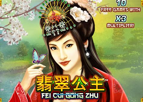 Fei Cui Gong Zhu 2